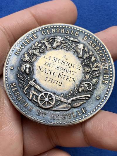 《竞宝斋》第449场 周日，周一，周二  3场连拍 （全场包邮，欢迎送拍） 法国播种者镀金银章 66.2克 50.7mm 丰饶角银标 带盒