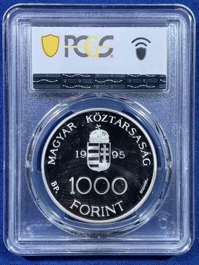 《竞宝斋》第449场 周日，周一，周二  3场连拍 （全场包邮，欢迎送拍） PCGS PR69DCAM 匈牙利1995年欧洲货币联盟-ECU1000福林精制大银币 925银 31.46克