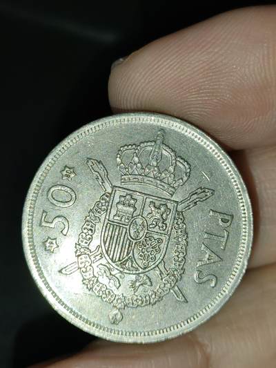 猩哥外币小铺➨【第212场】 - 西班牙