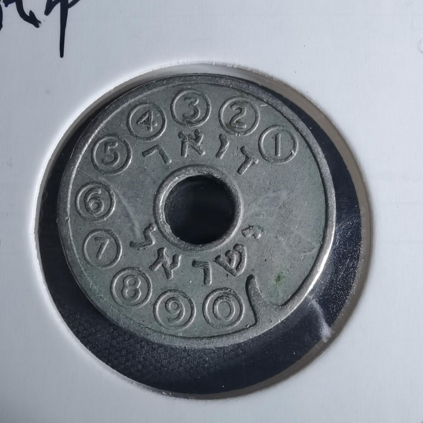 沼泽如烟--第940场