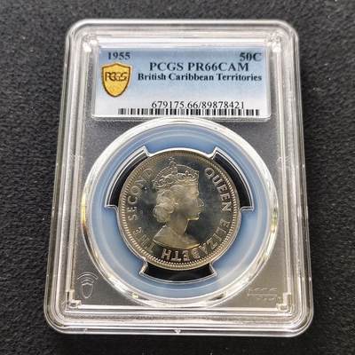 【全场包邮】纯粹捡漏拍489场（免费代拍第26场） - 【收藏级·冠军分·稀少】英属加勒比领土1955年50分精制币-量2000-PCGS PR66 CAM