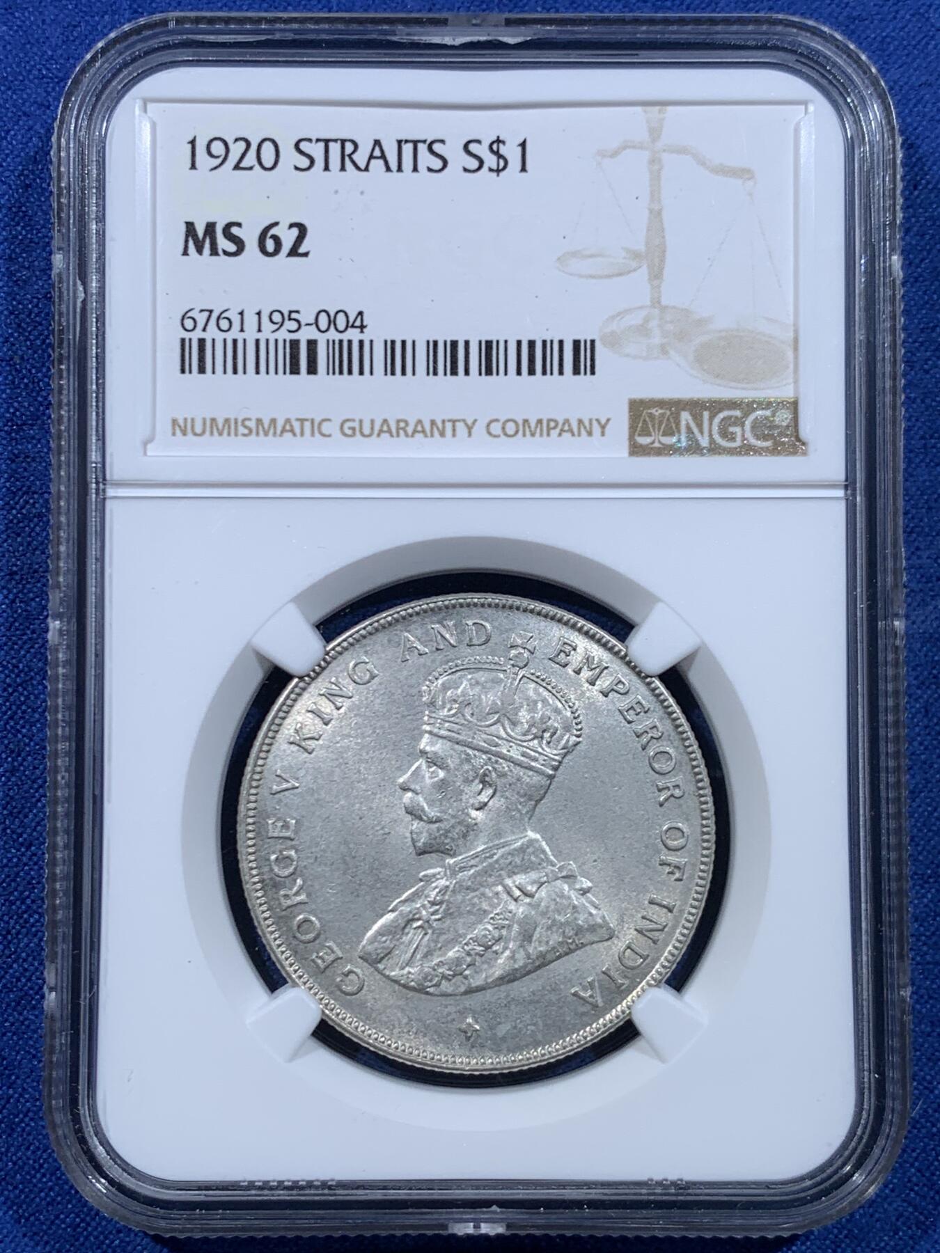 《竞宝斋》第449场 周日，周一，周二  3场连拍 （全场包邮，欢迎送拍） NGC MS62 英属海峡1920年乔治五世壹圆银币，底板好转光品