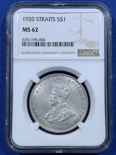 《竞宝斋》第449场 周日，周一，周二  3场连拍 （全场包邮，欢迎送拍） - NGC MS62 英属海峡1920年乔治五世壹圆银币，底板好转光品
