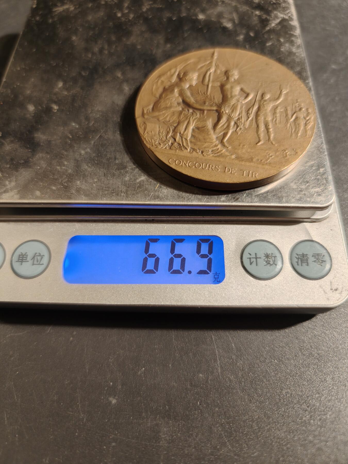 老王徽章第171期