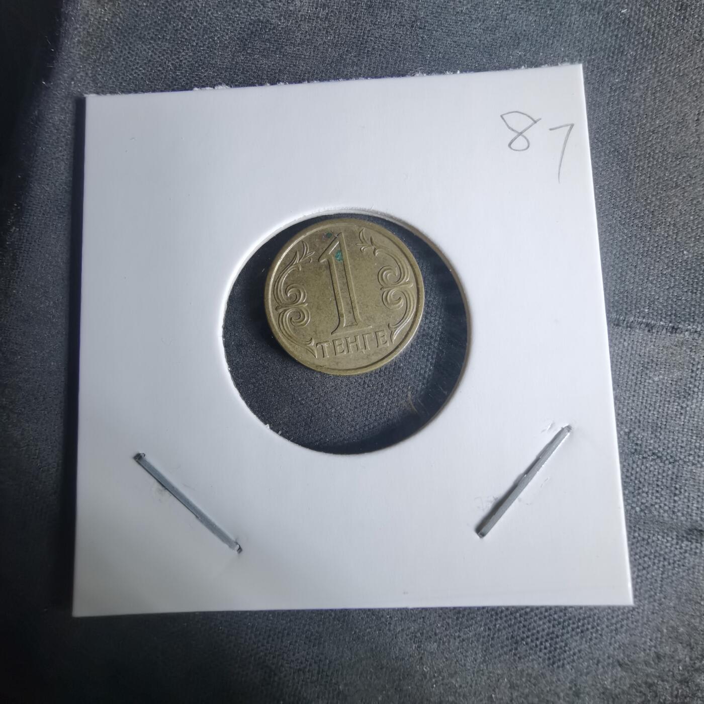 沼泽如烟--第940场