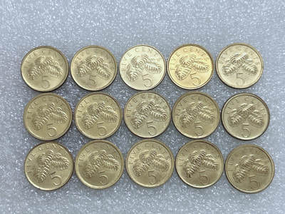 第一海外回流一元起拍收藏 散集专场  第280期 - 新加坡5分硬币 15枚 带光品