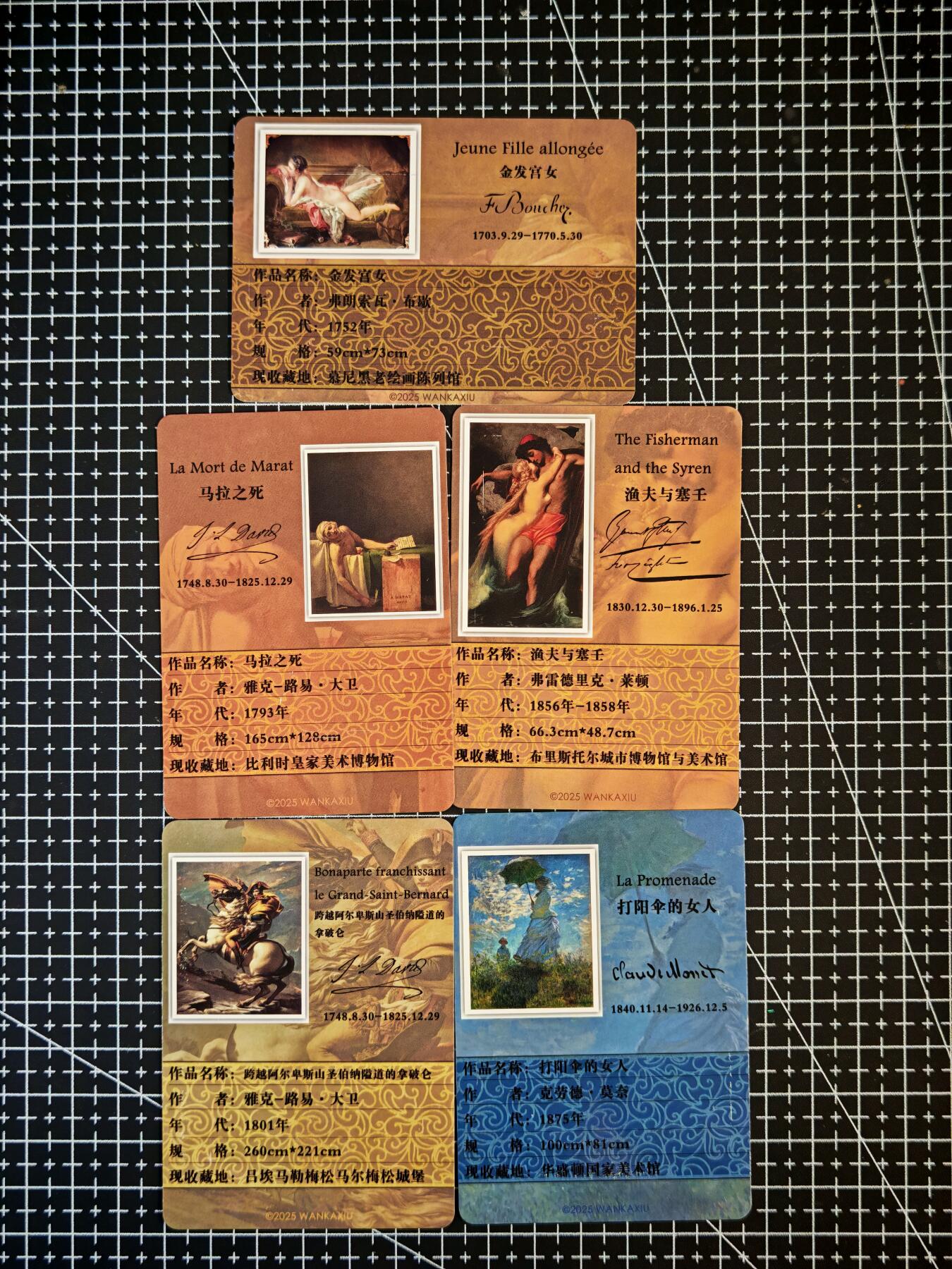 琦卡当当铺～第26期★★各种小漏~支持寄存★★~【9点40结束】扫码加群抽[包邮券]~