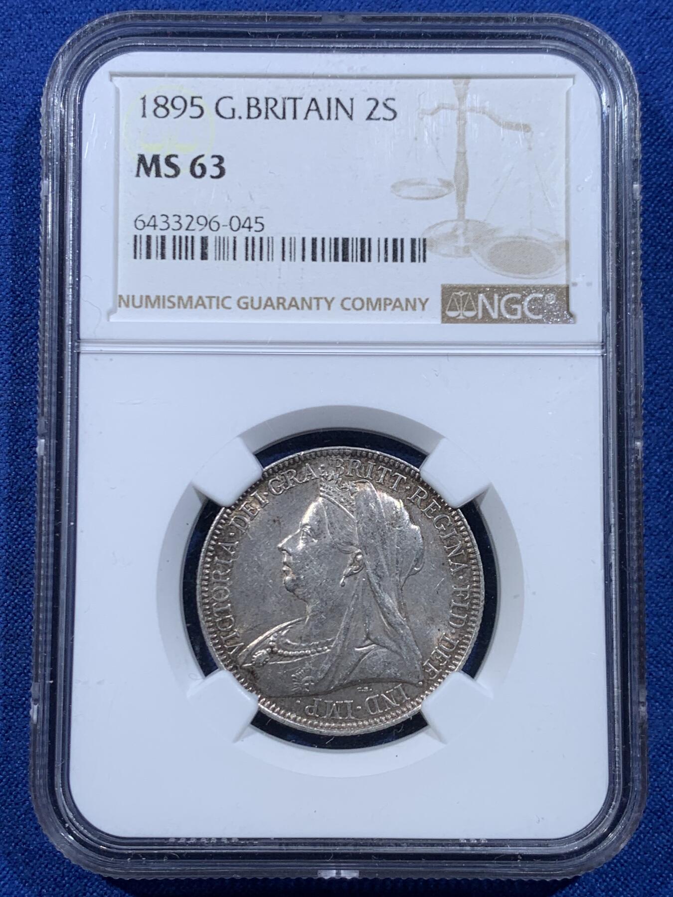 《竞宝斋》第449场 周日，周一，周二  3场连拍 （全场包邮，欢迎送拍）