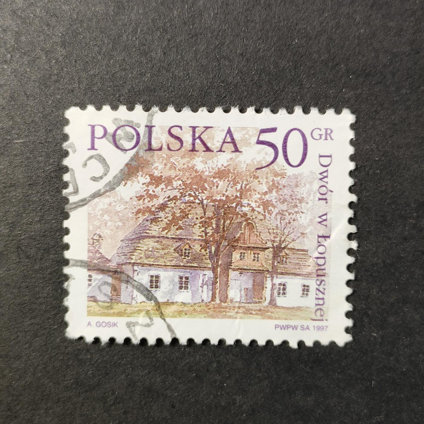 嘉禾收藏    【第414期】            无佣金、可寄存、满30元包邮 邮票一枚