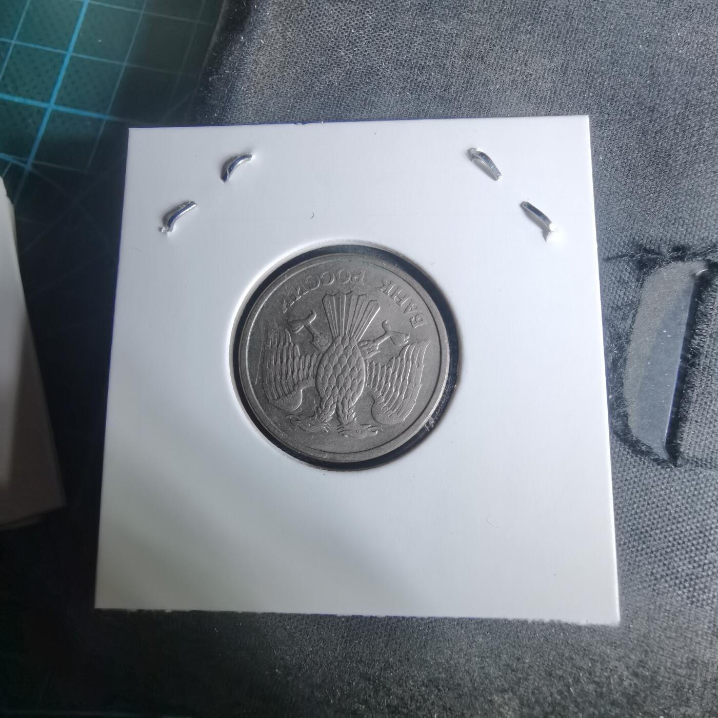 沼泽如烟--第940场