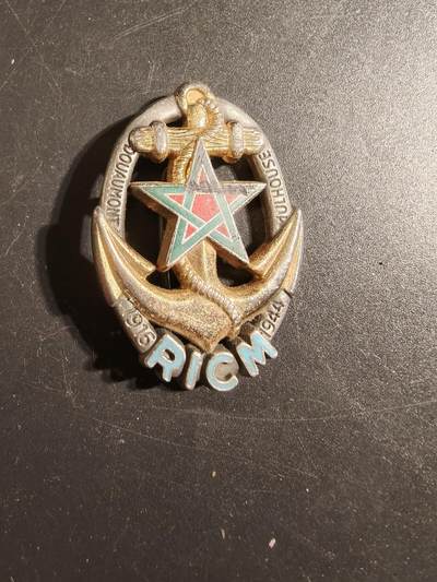 老王徽章第171期 - 法国海军陆战队坦克团证章