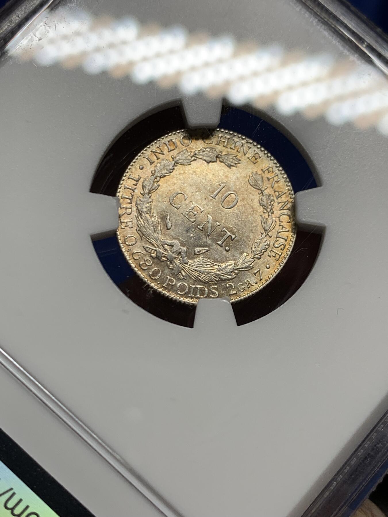 《竞宝斋》第449场 周日，周一，周二  3场连拍 （全场包邮，欢迎送拍）