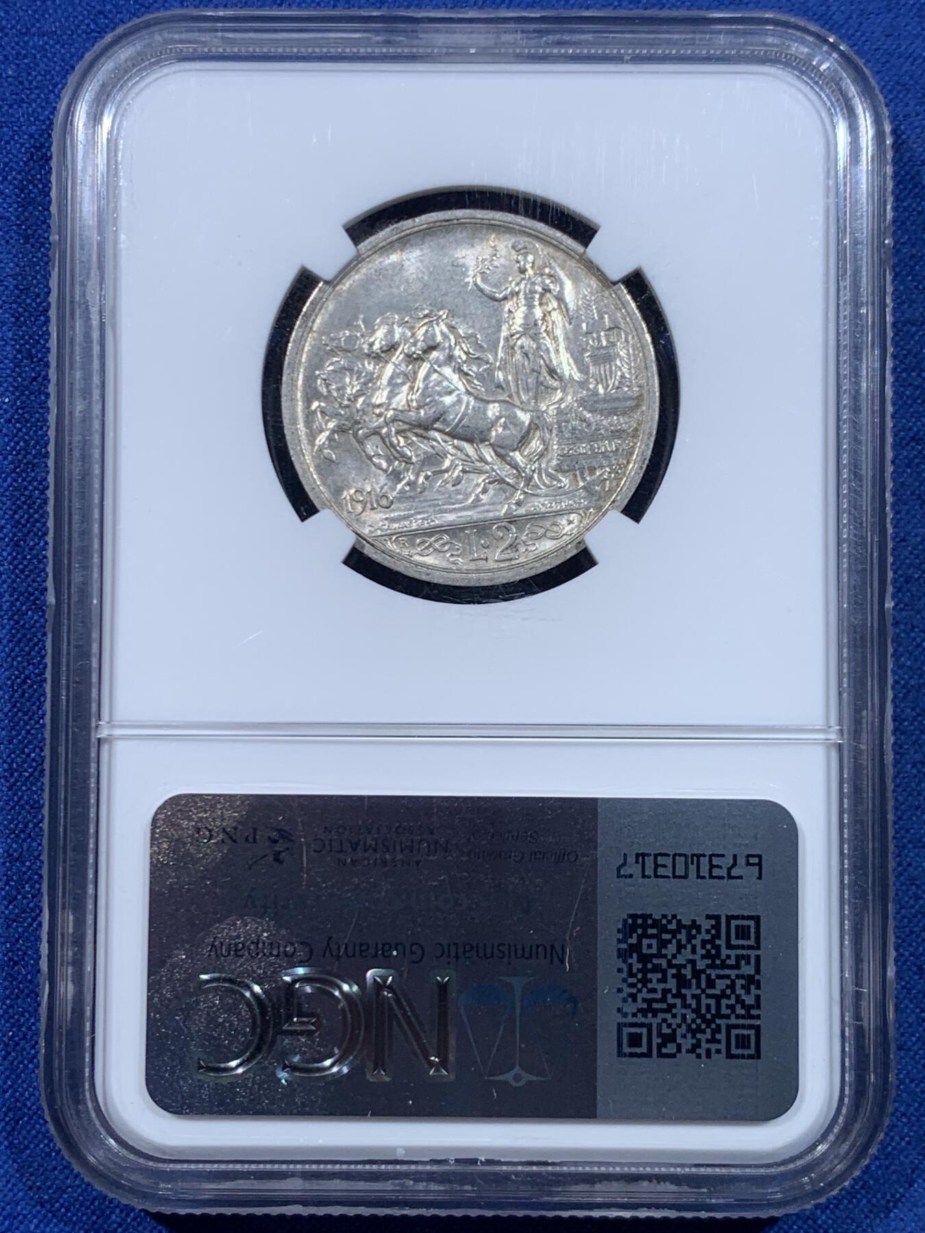 《竞宝斋》第449场 周日，周一，周二  3场连拍 （全场包邮，欢迎送拍）