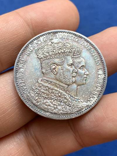 《竞宝斋》第449场 周日，周一，周二  3场连拍 （全场包邮，欢迎送拍） 德国普鲁士1861年威廉一世加冕毛衣泰勒银币