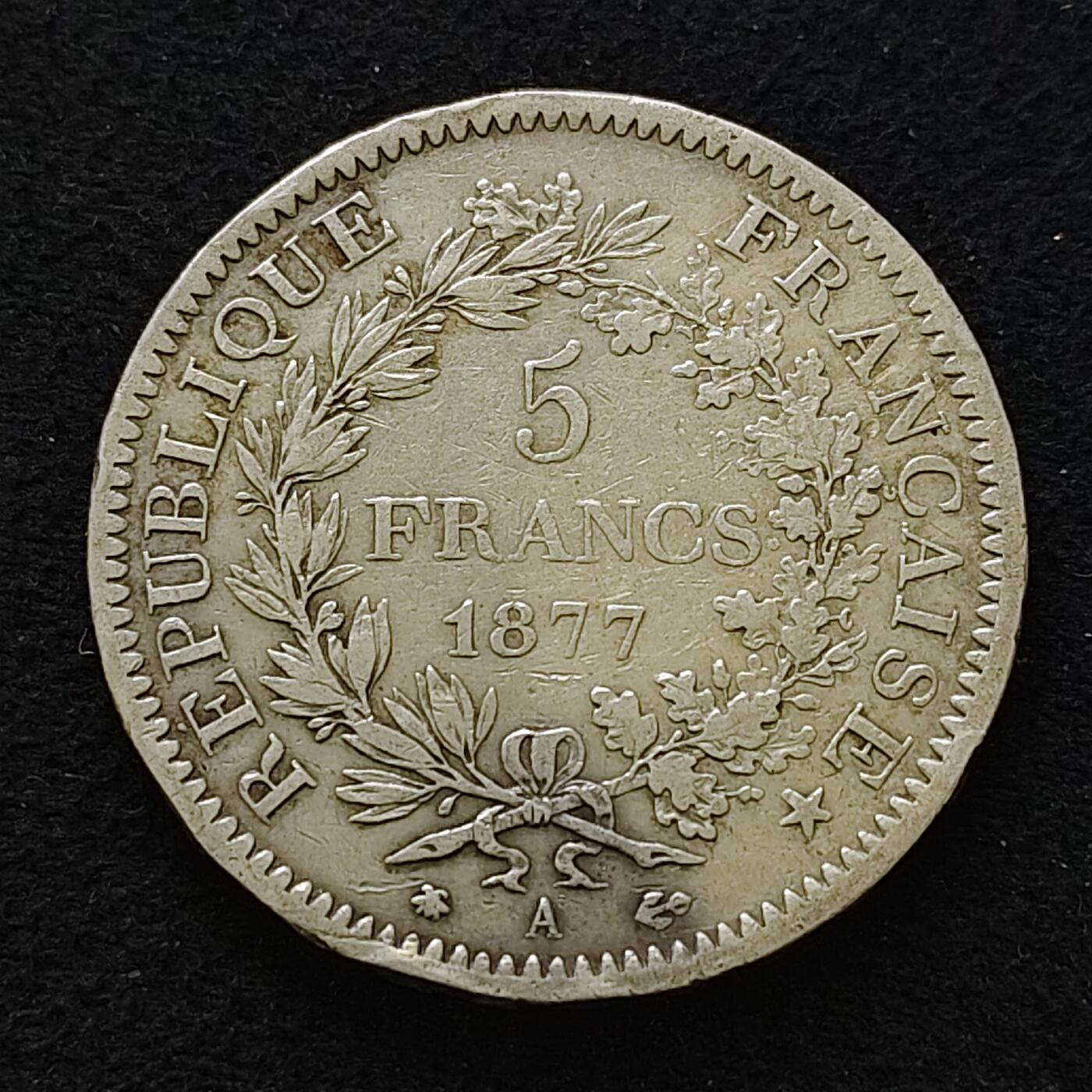 【全场包邮】纯粹捡漏拍489场（免费代拍第26场） 法国1877年A厂5法郎大力神（37毫米25克）银币-A