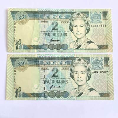 各国外币第104期 无佣金 - 斐济2元 1996年 2张85品