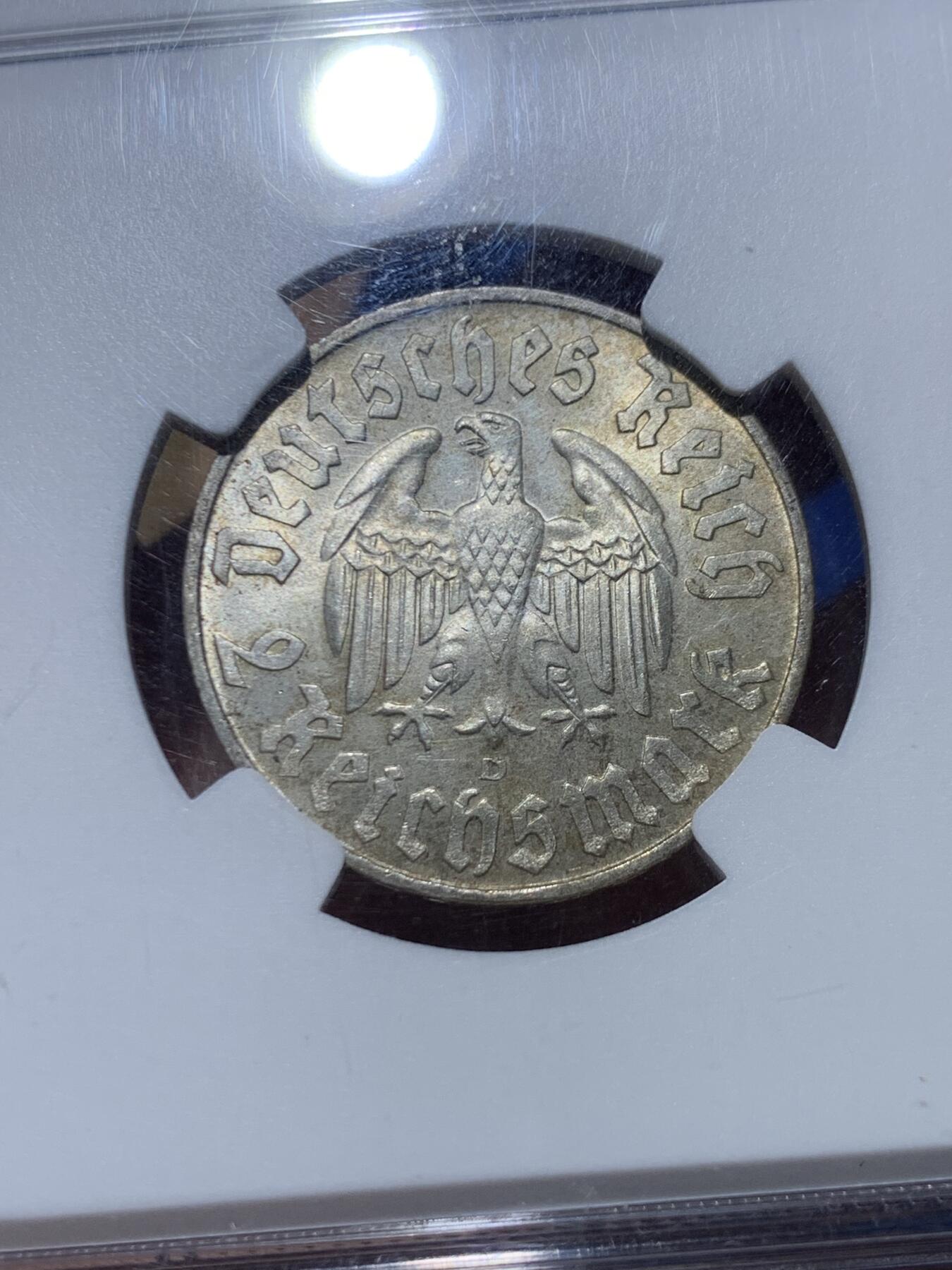 《竞宝斋》第449场 周日，周一，周二  3场连拍 （全场包邮，欢迎送拍）