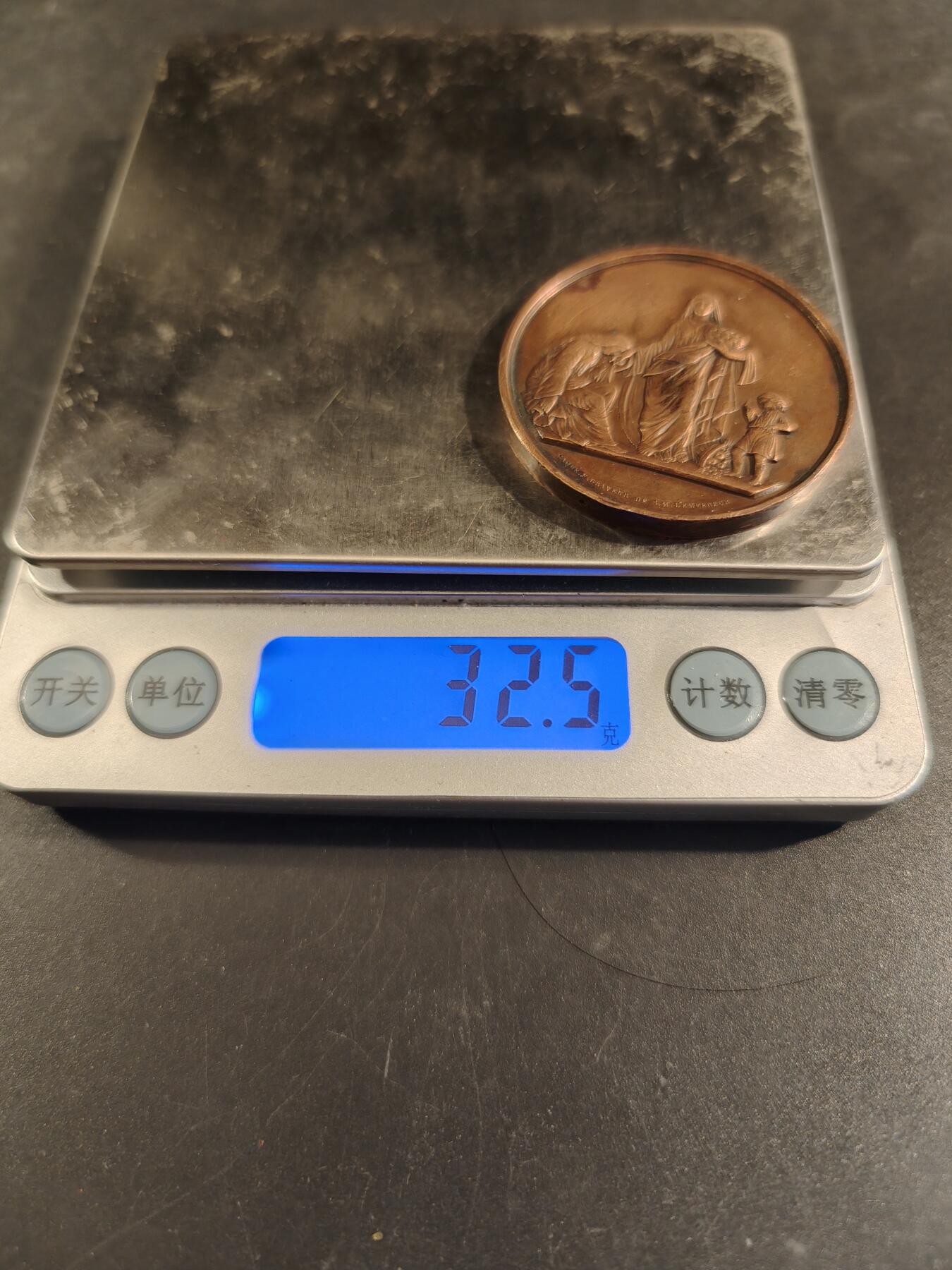 老王徽章第171期