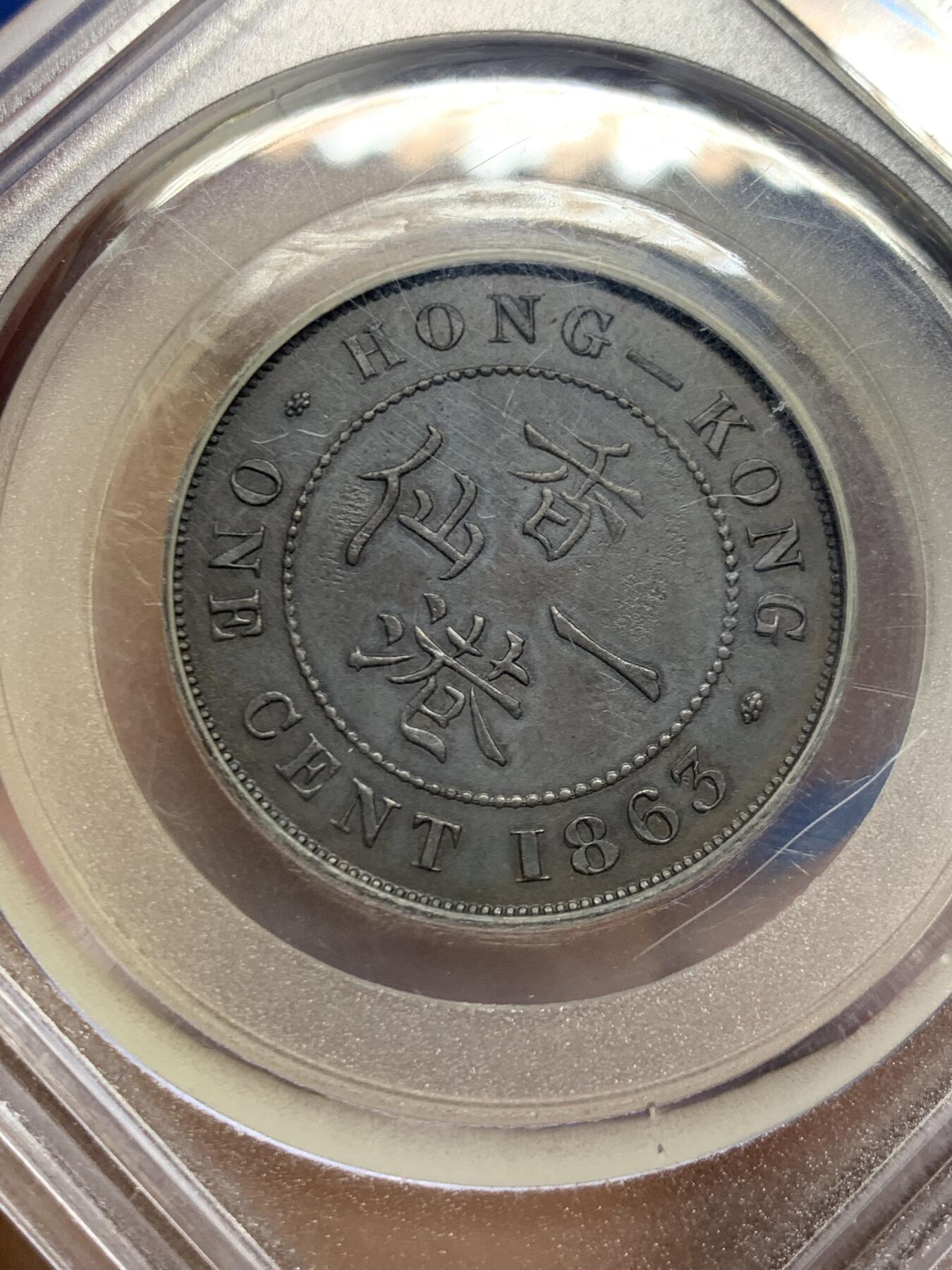 《竞宝斋》第449场 周日，周一，周二  3场连拍 （全场包邮，欢迎送拍）