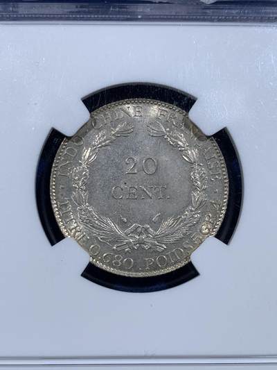 《竞宝斋》第449场 周日，周一，周二  3场连拍 （全场包邮，欢迎送拍） NGC MS64 法属印支 1937年 坐洋20分银币 状态极佳 原光十足。