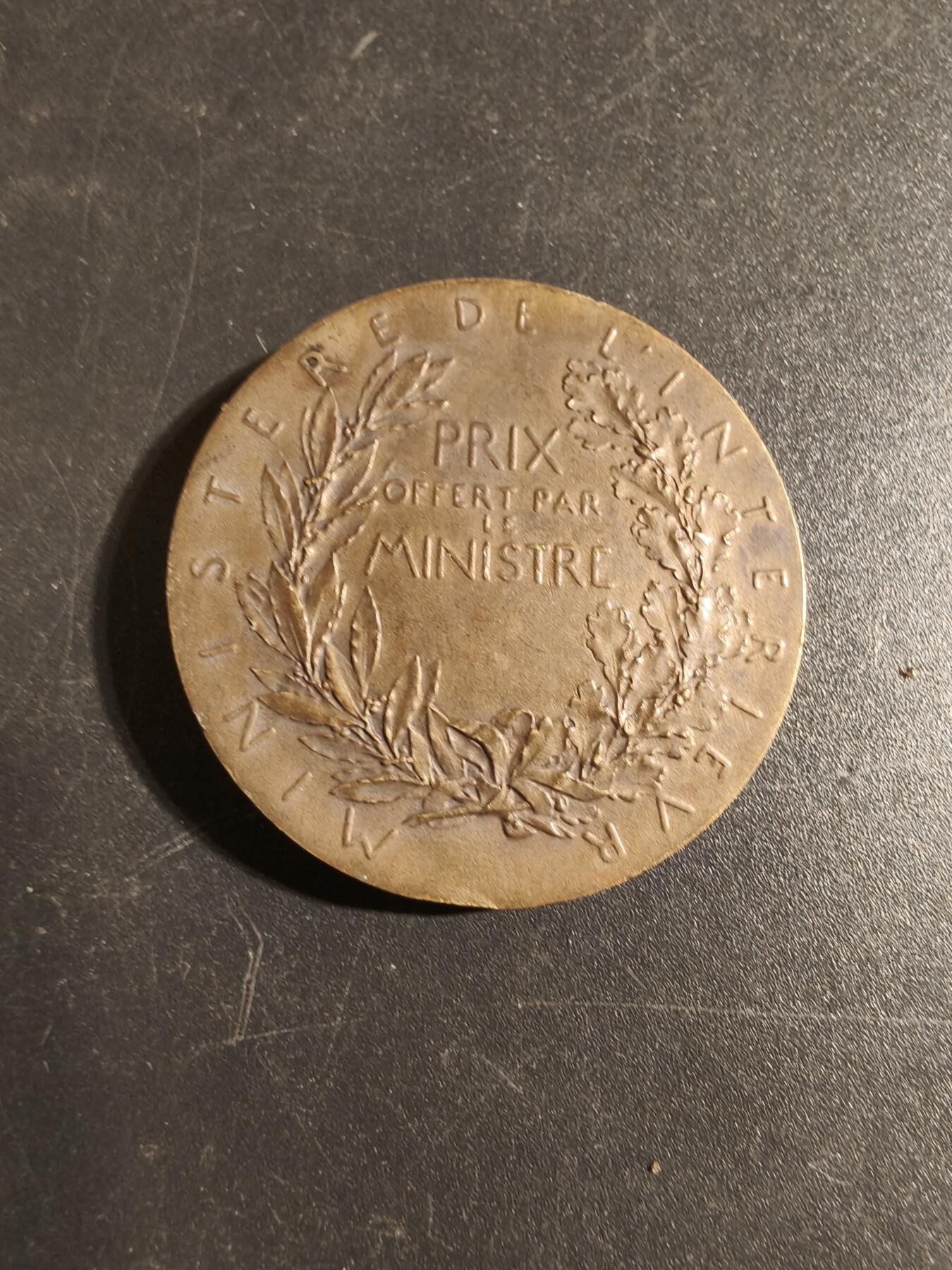 老王徽章第171期 法国内务部大铜章     戎装玛丽安娜    大师罗蒂作品     直径36mm     重量24.8g