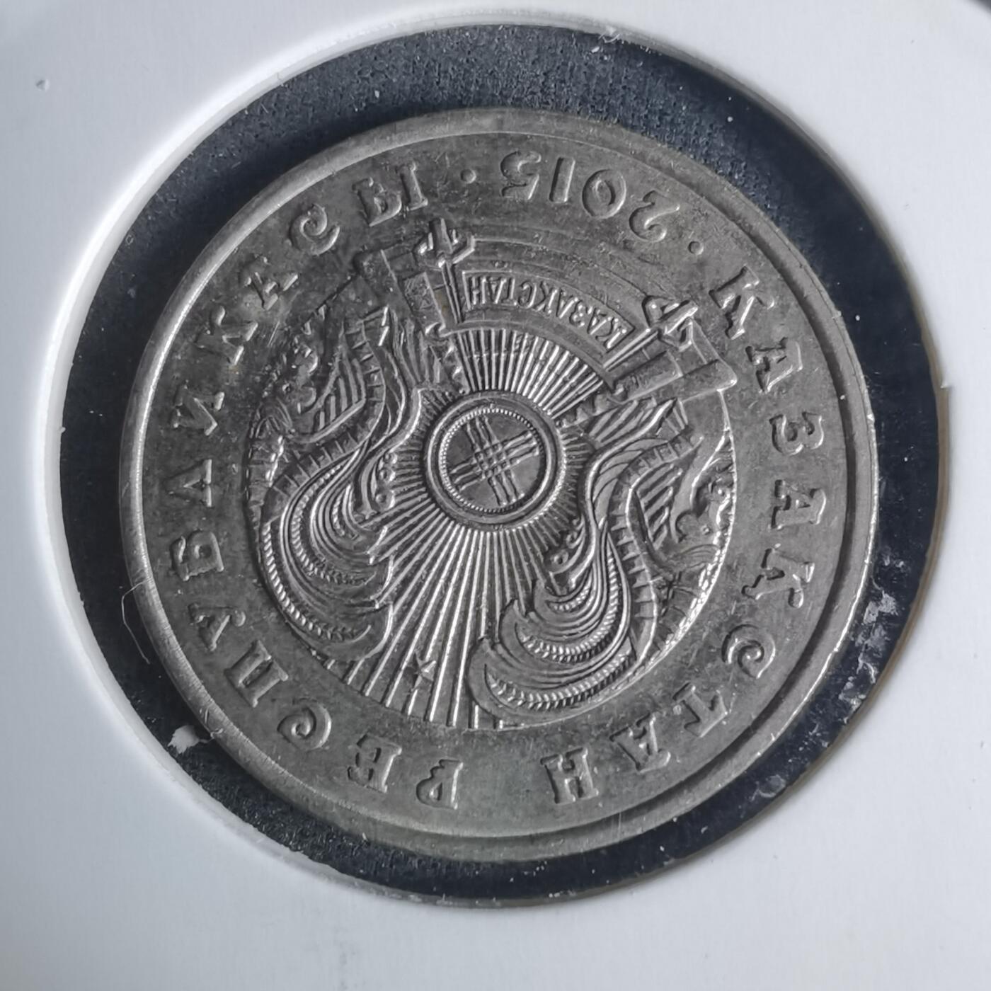 沼泽如烟--第940场