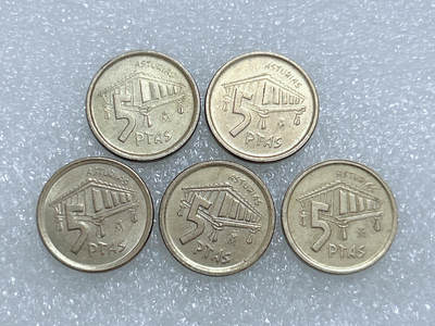 第一海外回流一元起拍收藏 散集专场  第280期 - 西班牙1995年5比塞塔黄铜币 阿斯图里亚斯自治区 5枚