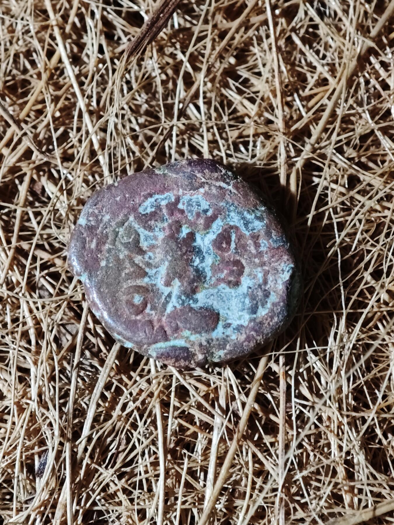 97期回流戒指饰品杂件纪念章丝路钱币专场 丝路铜币