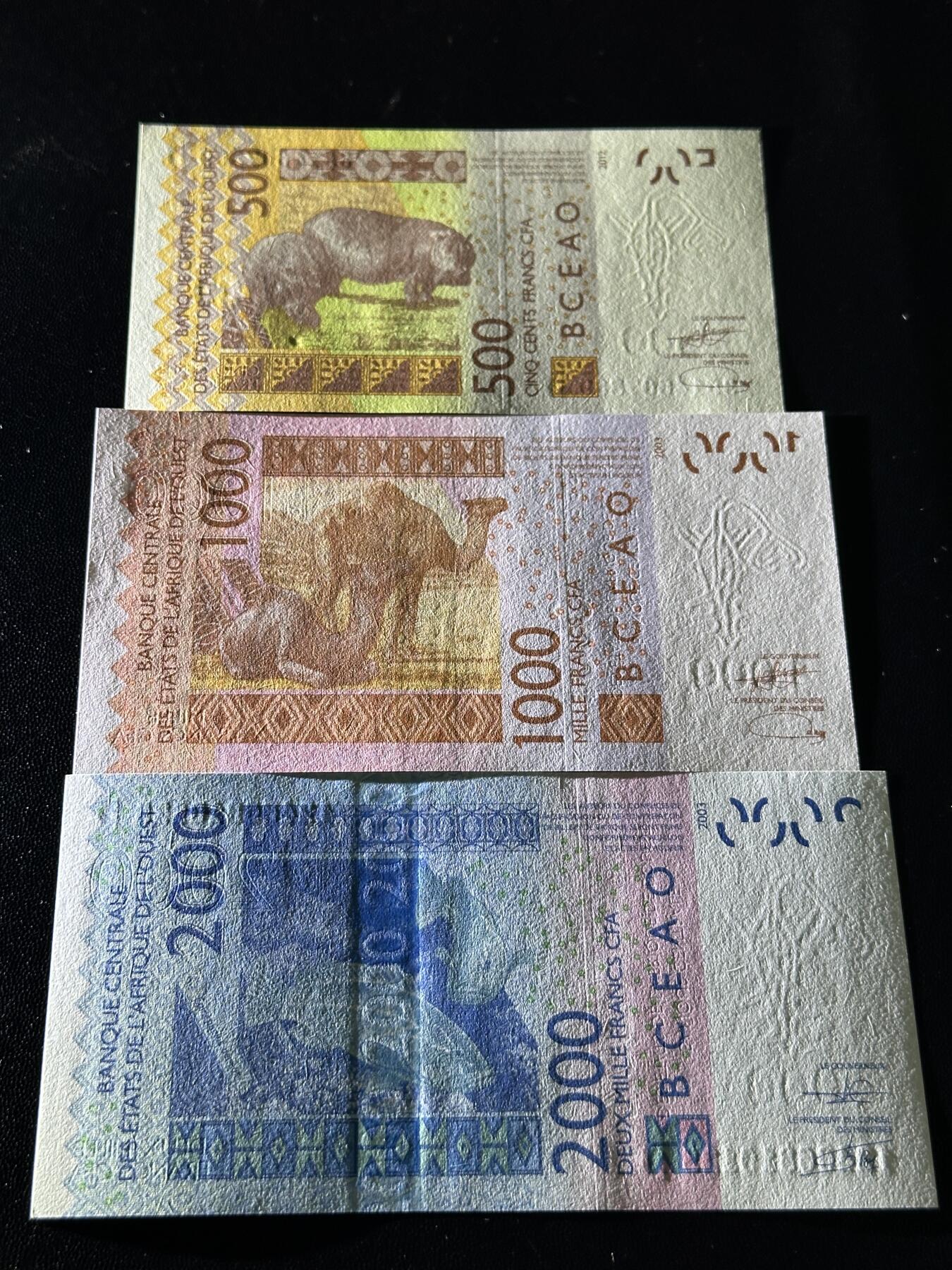《外钞收藏家》第五百九十六期（精品大拍场）（本平台长期征集拍品、欢迎藏友们联系合作） 西非共同体（D字母马里）500/1000/2000法郎三张一套（稀少国家品种）	UNC