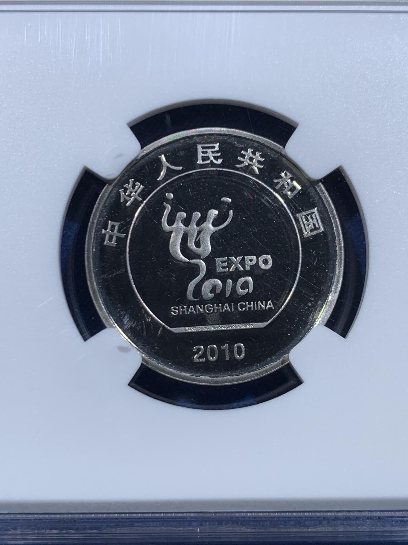 《竞宝斋》第449场 周日，周一，周二  3场连拍 （全场包邮，欢迎送拍）