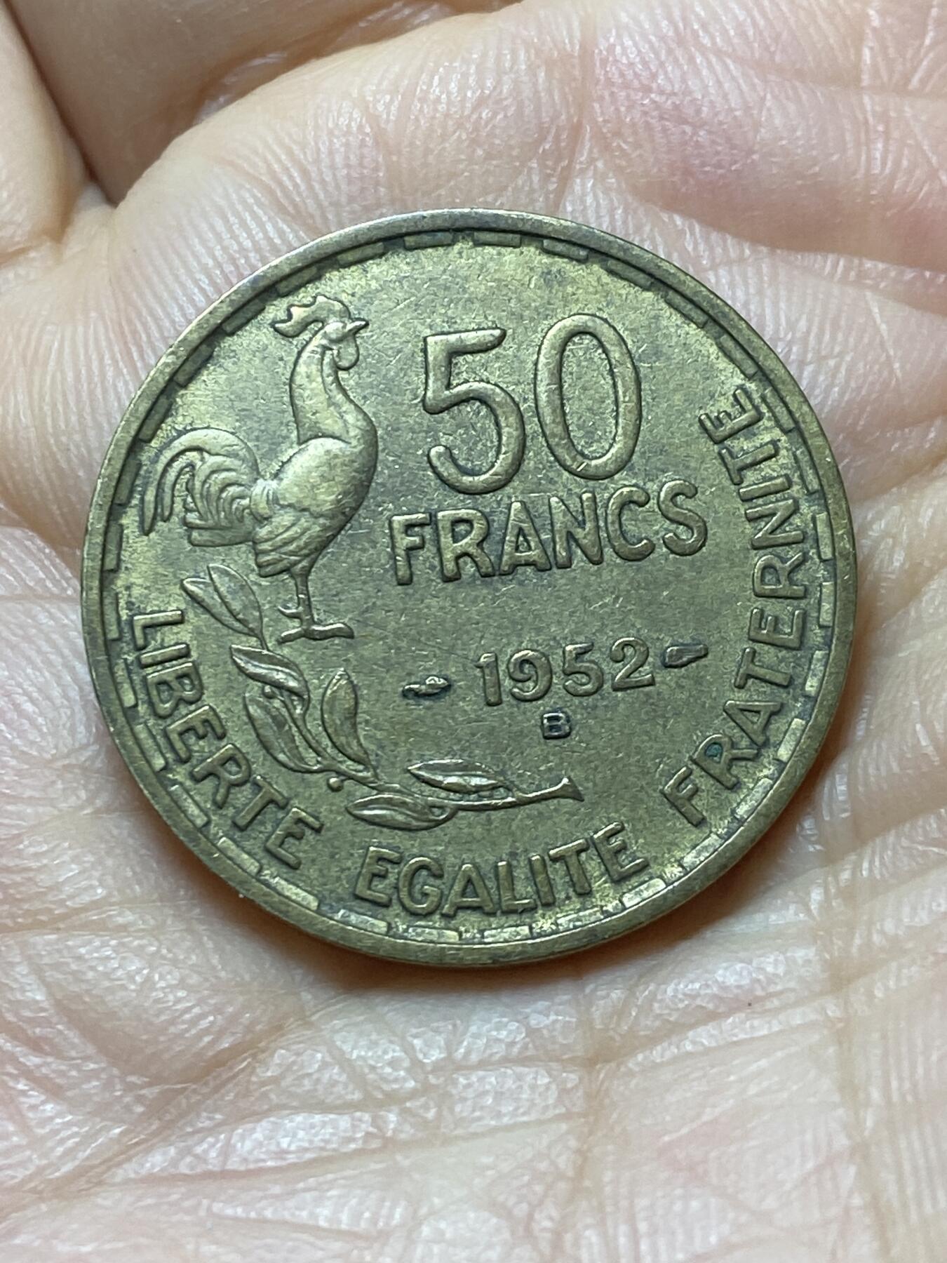 2025年第一百四十四场(总第一百七十场）品种丰富英国一线回流散币年末特拍场第一场(免佣金) 法兰西第四共和国1952年50法郎(B标，博蒙莱罗热造)