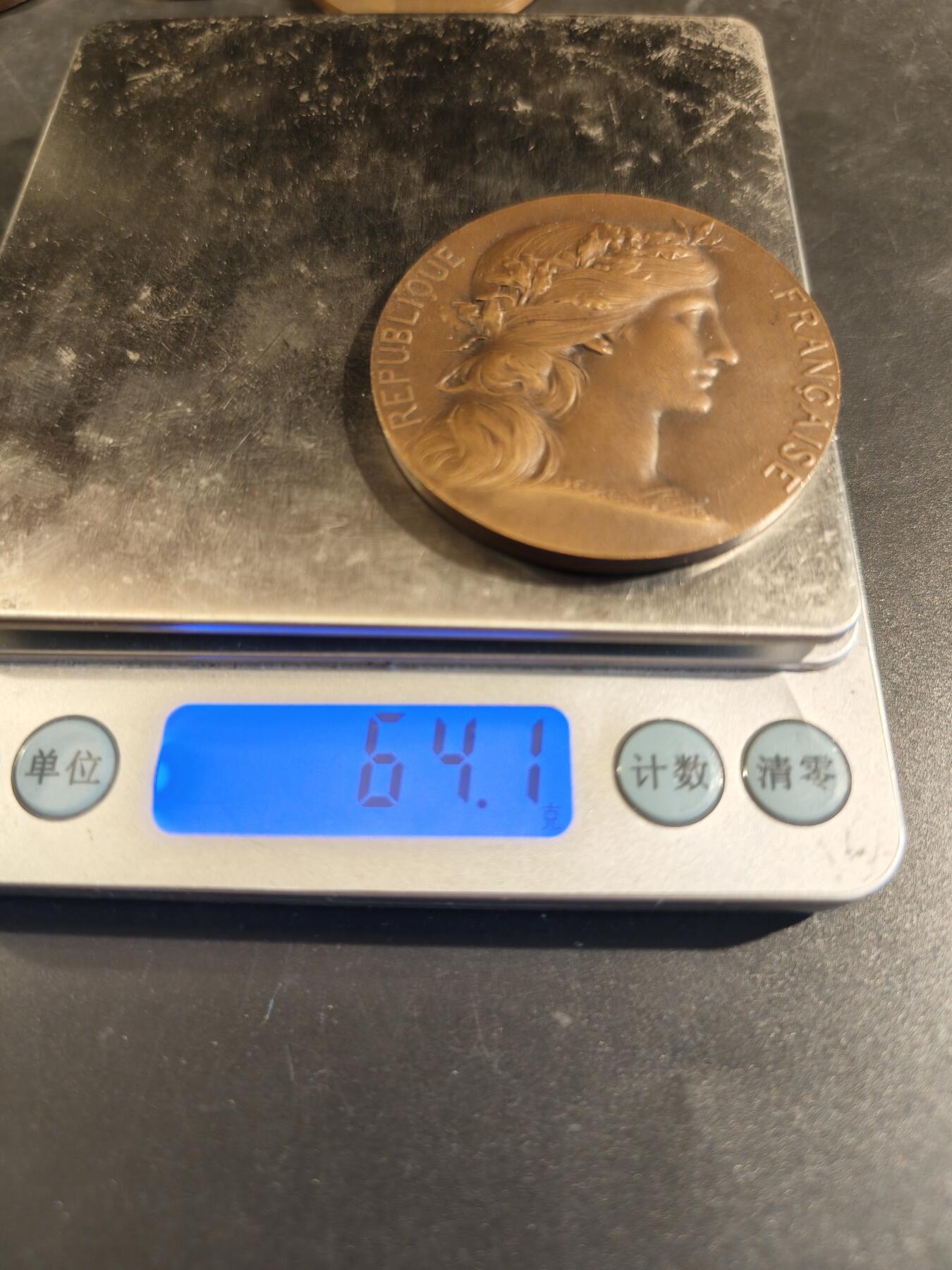 老王徽章第171期 法国战争部射击竞赛大铜章     亨利杜布瓦作品    直径50mm    重量64.1g