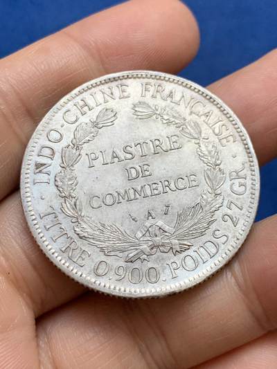 《竞宝斋》第449场 周日，周一，周二  3场连拍 （全场包邮，欢迎送拍） 法属印支 1896年 坐洋壹圆 细节良好 顶部有焊接痕迹