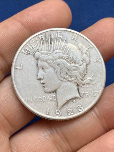 《竞宝斋》第449场 周日，周一，周二  3场连拍 （全场包邮，欢迎送拍） - 美国1923年和平银币 26.6克 900银