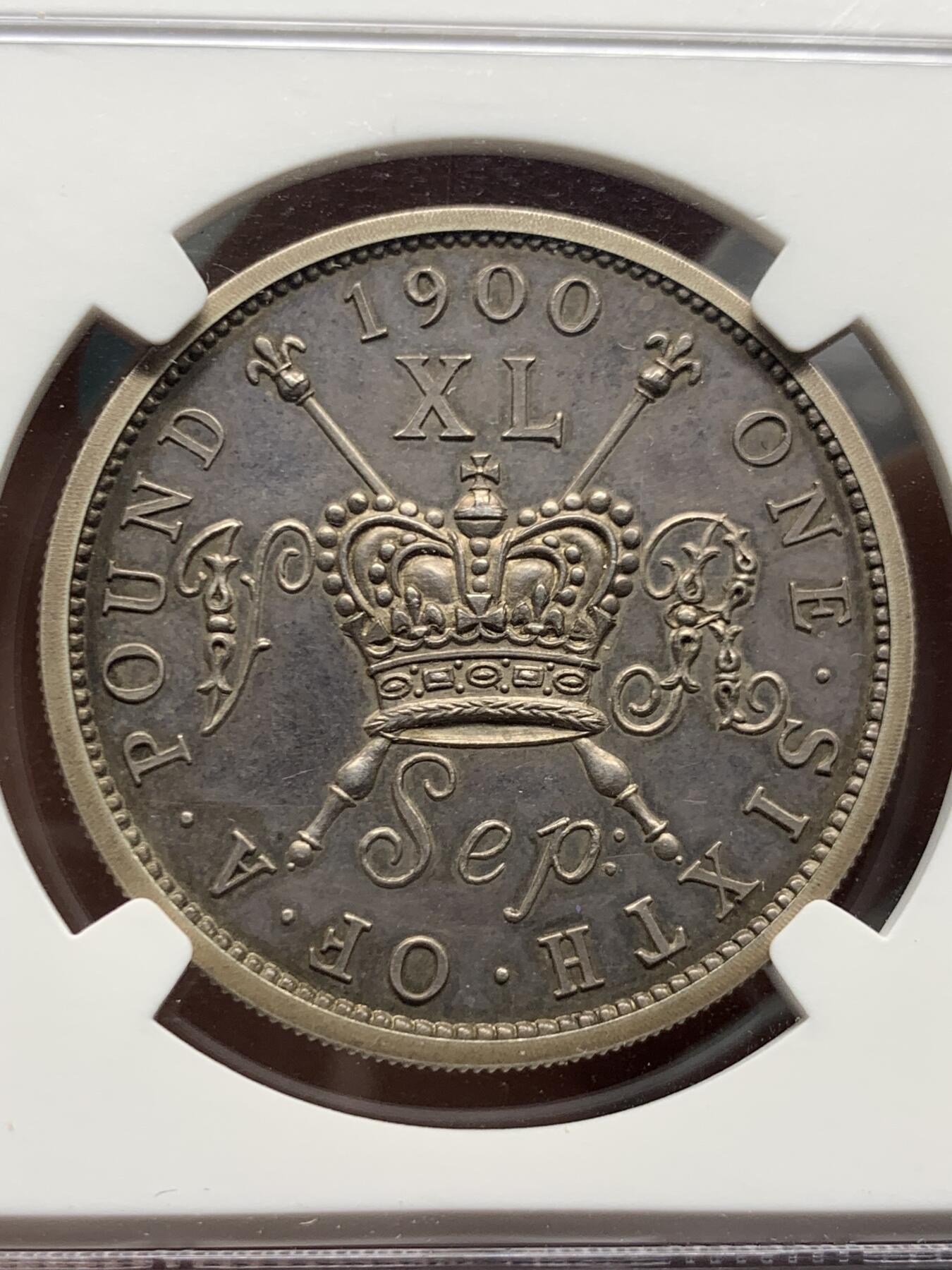 《竞宝斋》第449场 周日，周一，周二  3场连拍 （全场包邮，欢迎送拍）