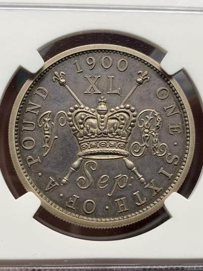 《竞宝斋》第449场 周日，周一，周二  3场连拍 （全场包邮，欢迎送拍） 稀少 NGC PF62 爱尔兰 1900 纪念维多利亚女王访问爱尔兰 银质40P Reginald Huth发行  最近裸币成交价超过2万 纵观也没几枚拍卖记录