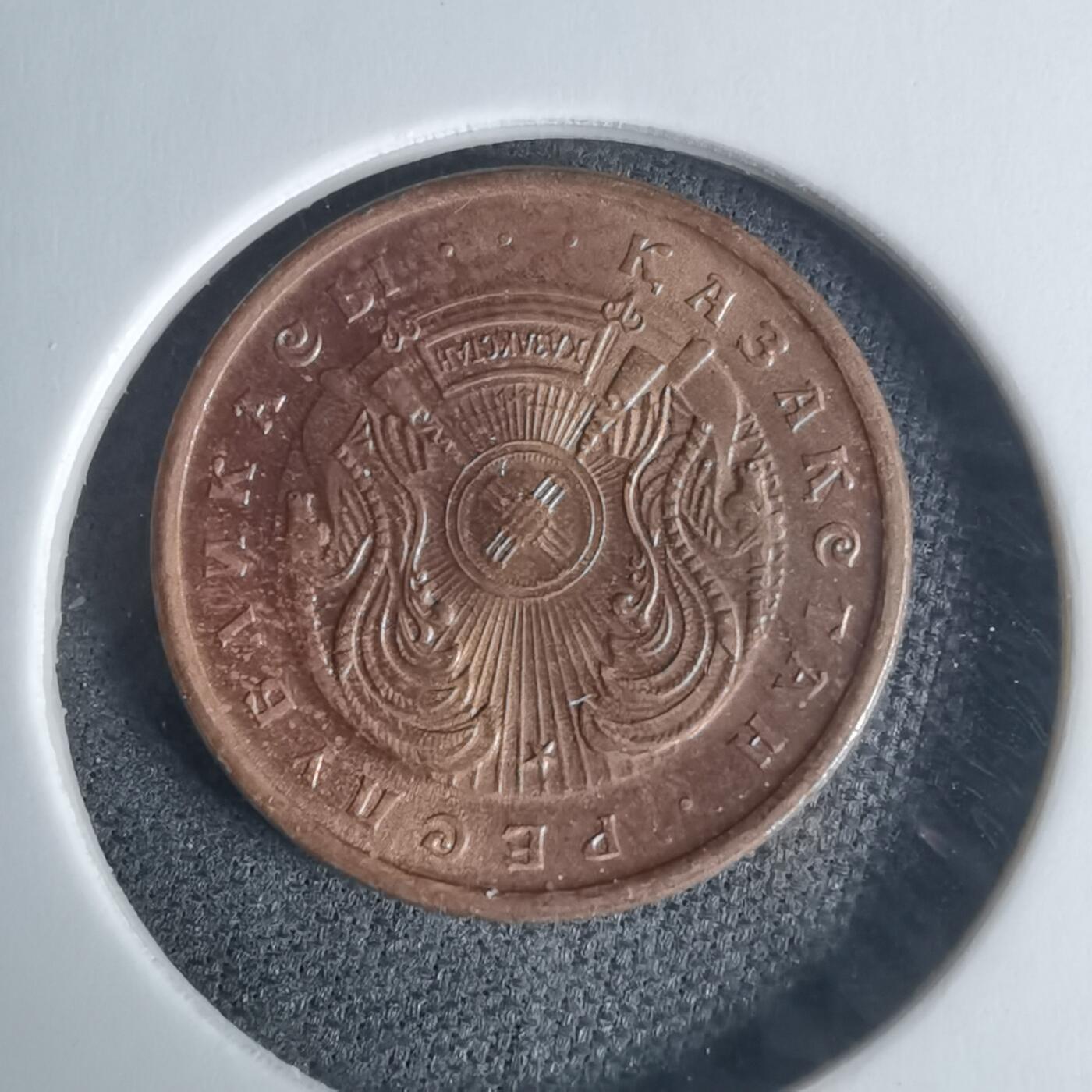 沼泽如烟--第940场