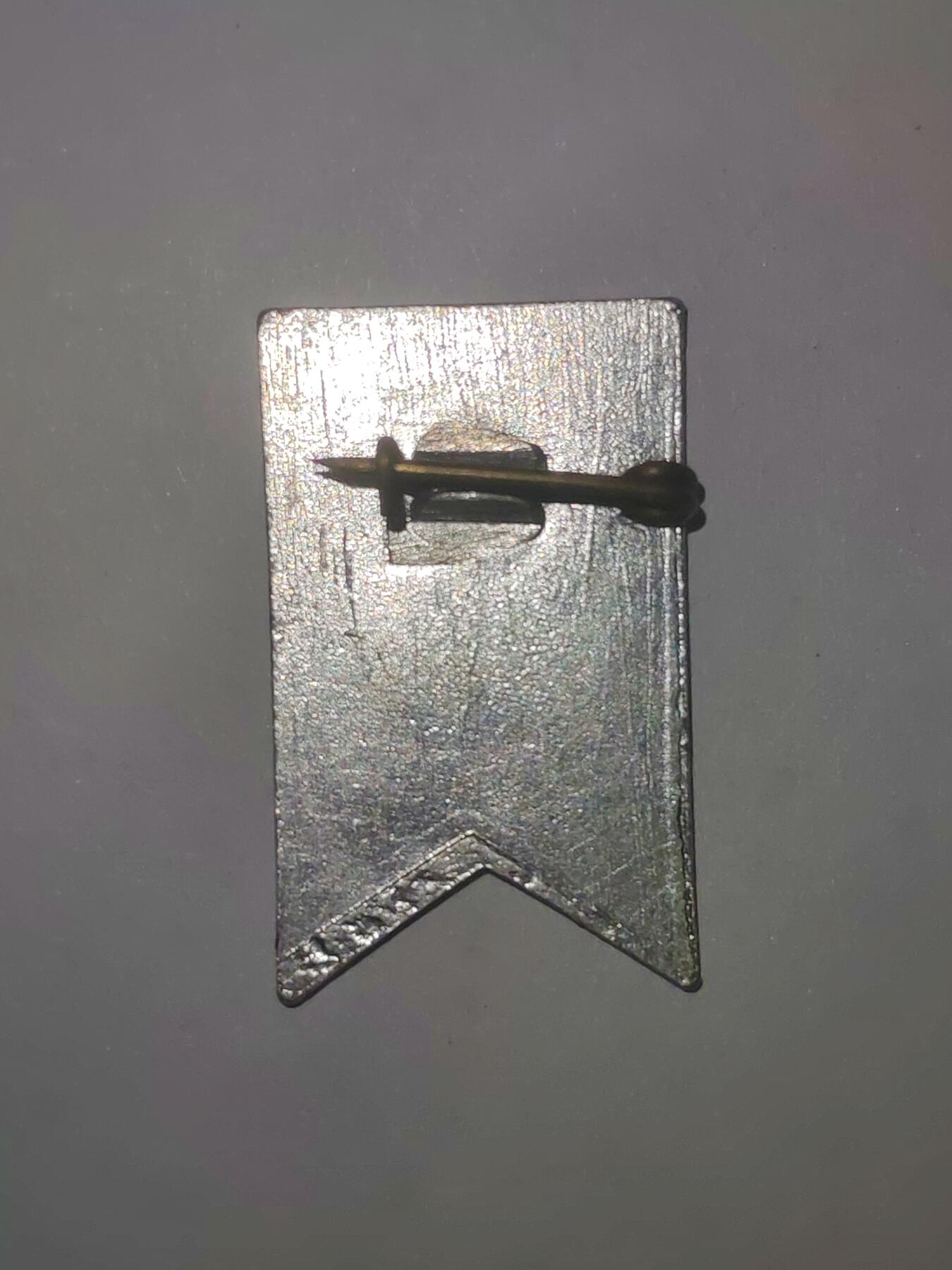 韵星假日拍卖第三十三期 -- Rimey Holidays Auction 33