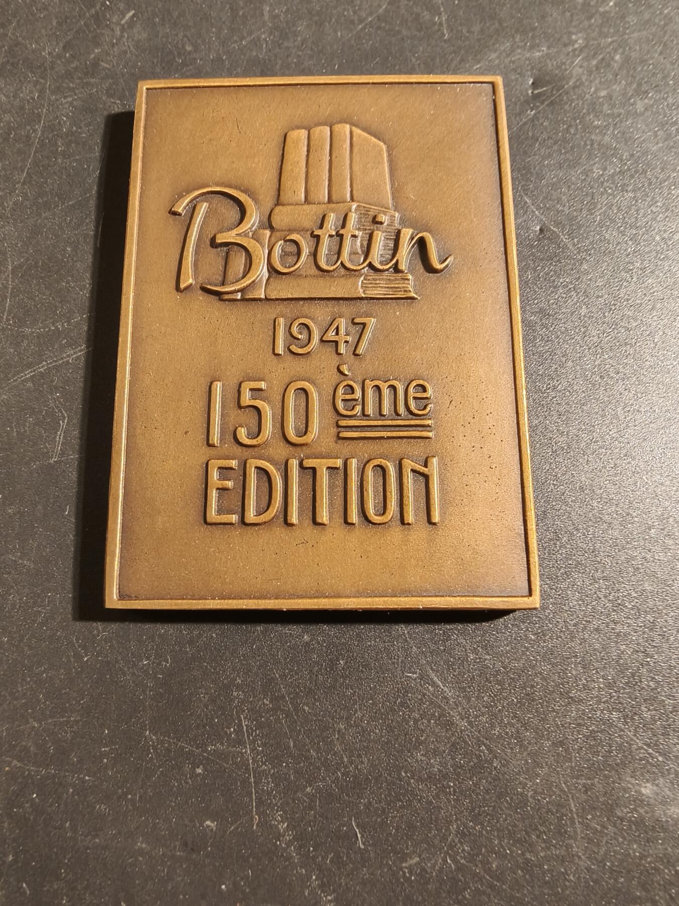 老王徽章第171期 法国著名作家塞巴斯蒂安·博坦大铜章     带盒子     尺寸44×65mm     重量106.6g