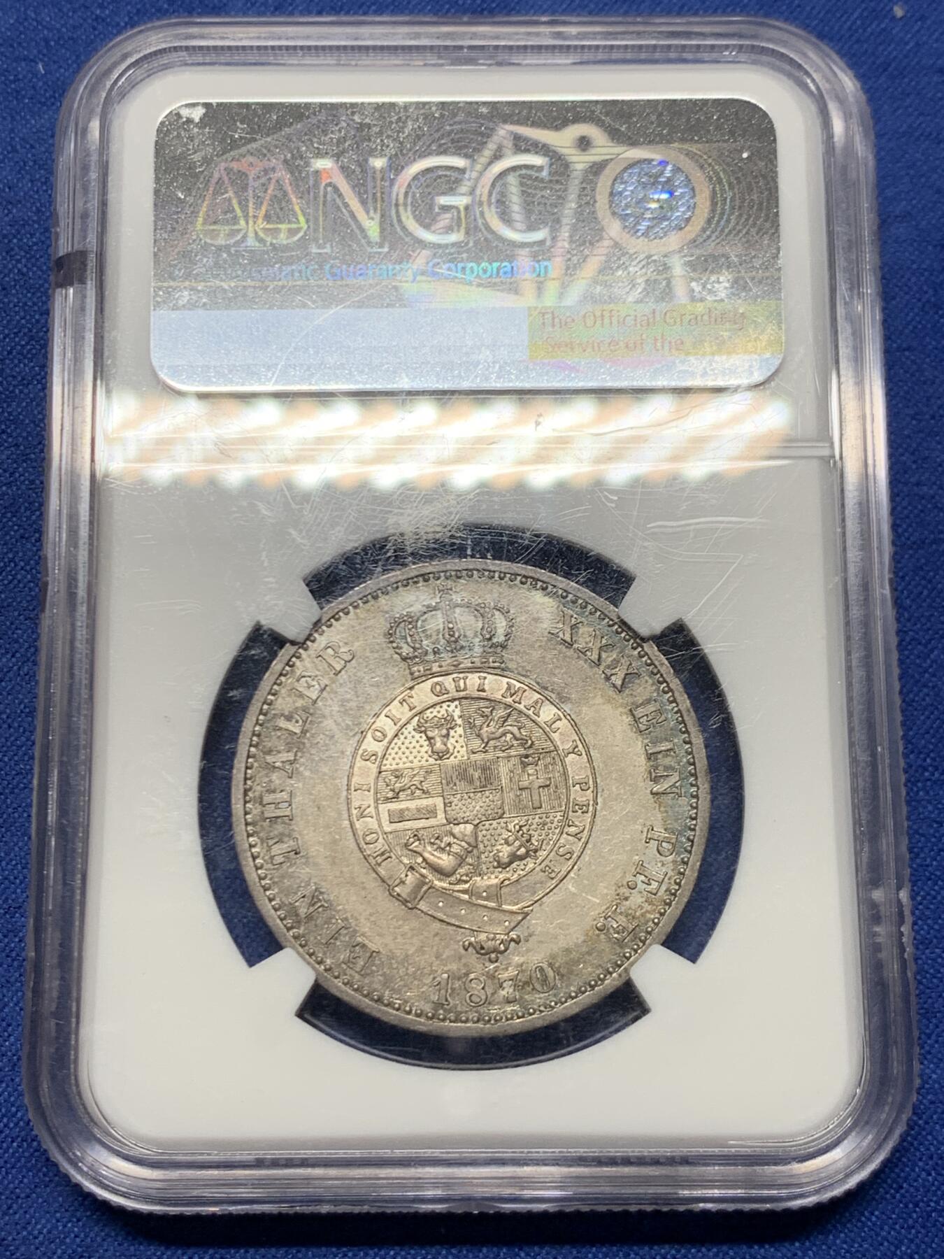 《竞宝斋》第449场 周日，周一，周二  3场连拍 （全场包邮，欢迎送拍）