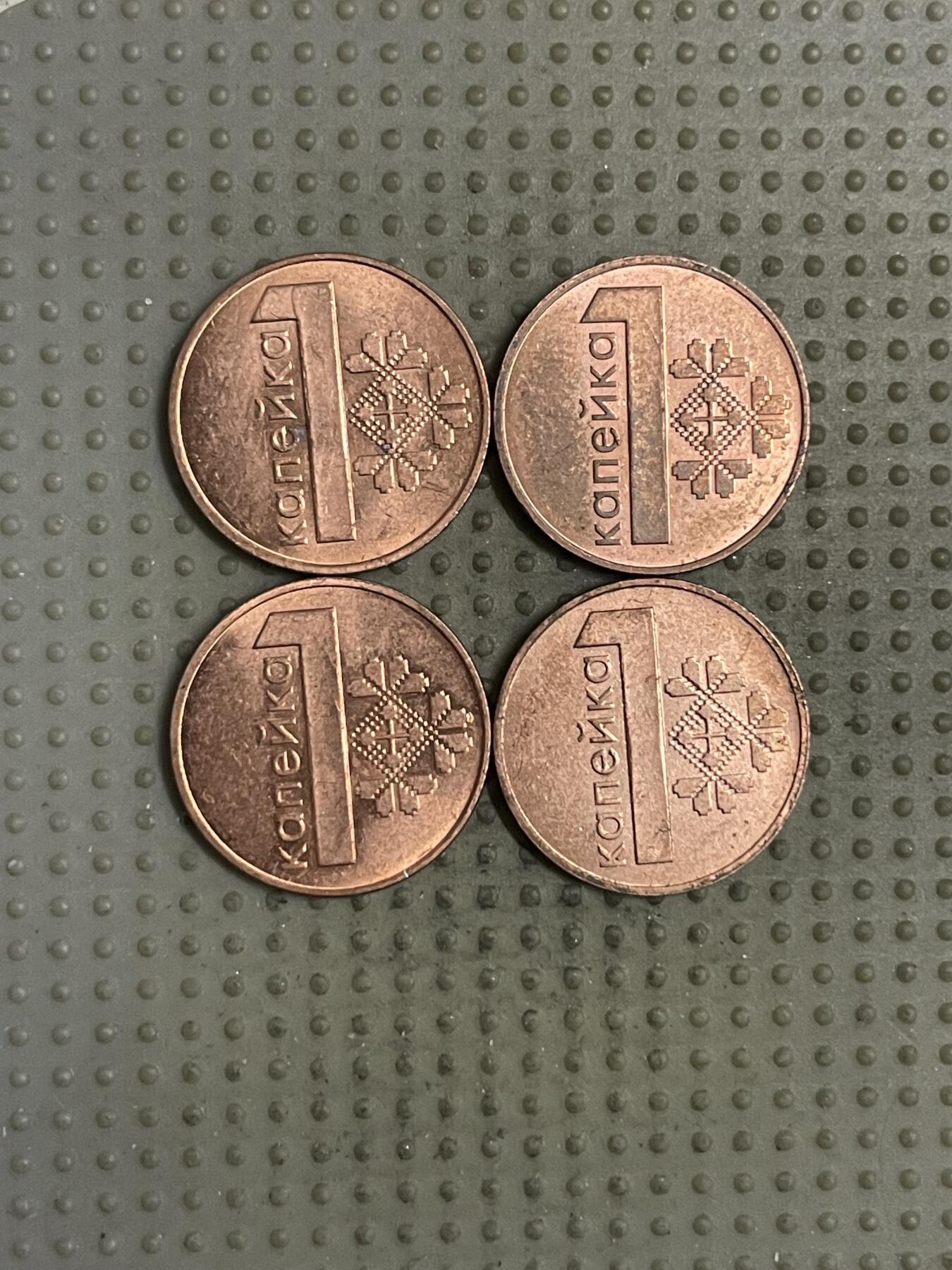 2025年第145场各国散币拍卖（总第145场）