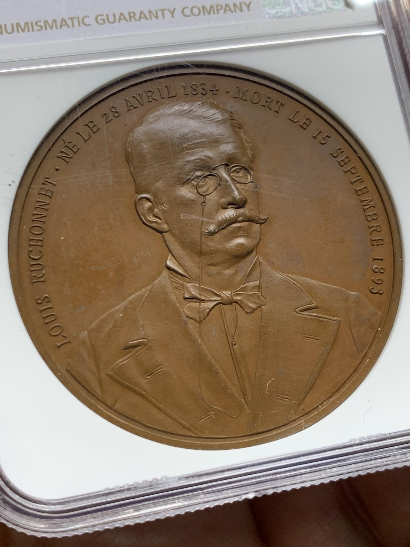 《竞宝斋》第449场 周日，周一，周二  3场连拍 （全场包邮，欢迎送拍）