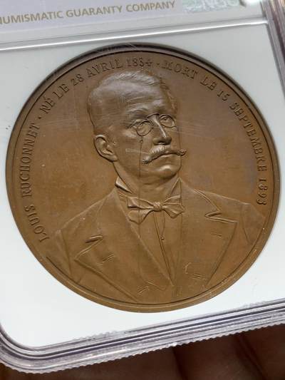《竞宝斋》第449场 周日，周一，周二  3场连拍 （全场包邮，欢迎送拍） NGC MS64BN 瑞士 沃州 1893年 鲁尚内 纪念铜章 45mm 大直径 巧克力包浆 细节极好
