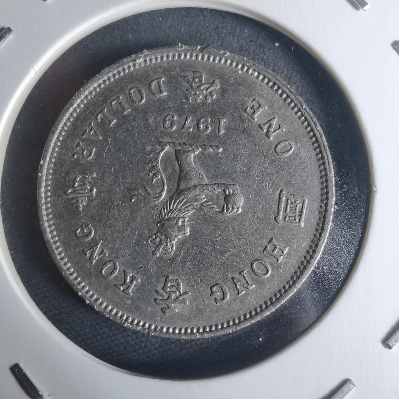 沼泽如烟--第942场