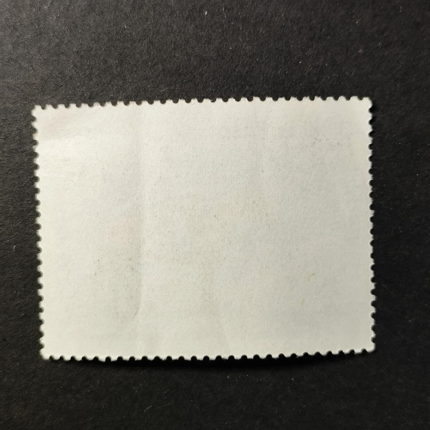 嘉禾收藏    【第414期】            无佣金、可寄存、满30元包邮 邮票一枚