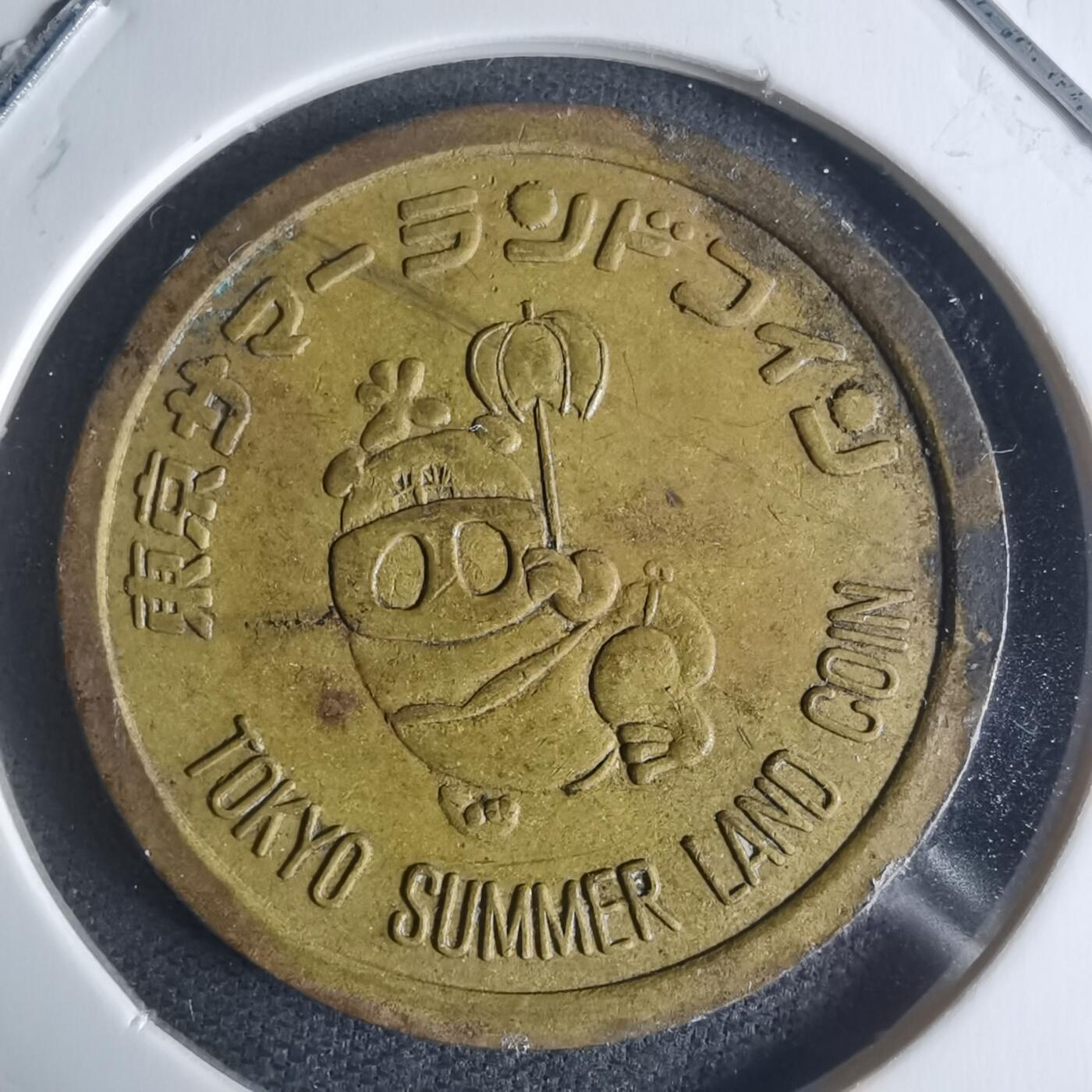 沼泽如烟--第942场 代币