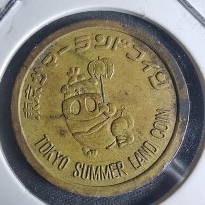 沼泽如烟--第942场 - 代币