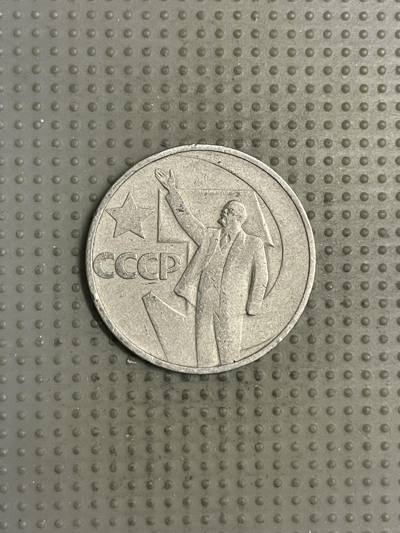 2025年第145场各国散币拍卖（总第145场）