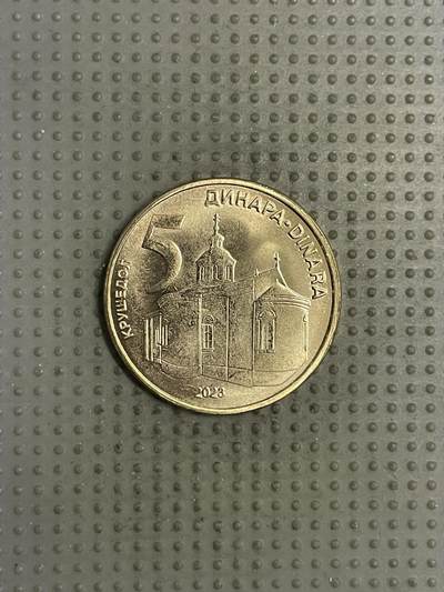 2025年第145场各国散币拍卖（总第145场） - 塞尔维亚2023年5第纳尔