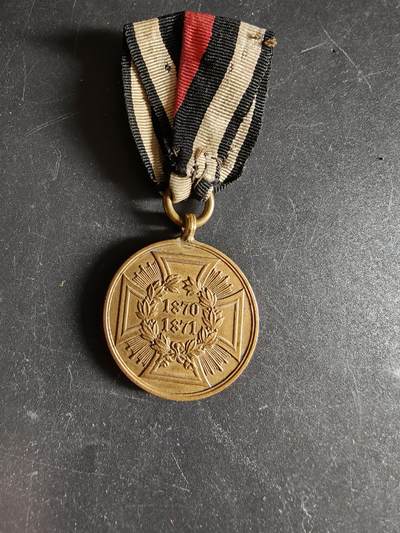 老王徽章第171期 - 德国1870普法战争服役奖章    一线人员版带边铭